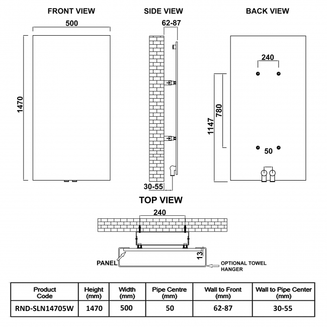 Reina Slimline Vertical Designer Radiator 1470mm H x 500mm W Textured Matt White