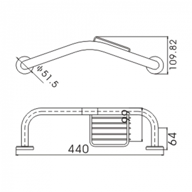 Sagittarius Angled Grab Rail with Soap Dish Chrome