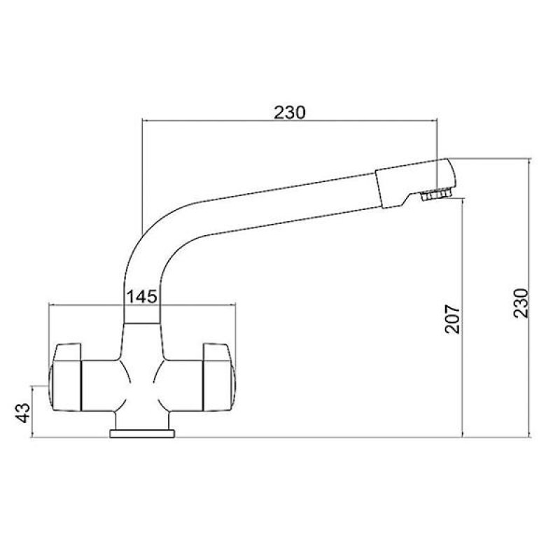 Sagittarius Contract Mono Kitchen Sink Mixer Tap Swivel Spout - Chrome
