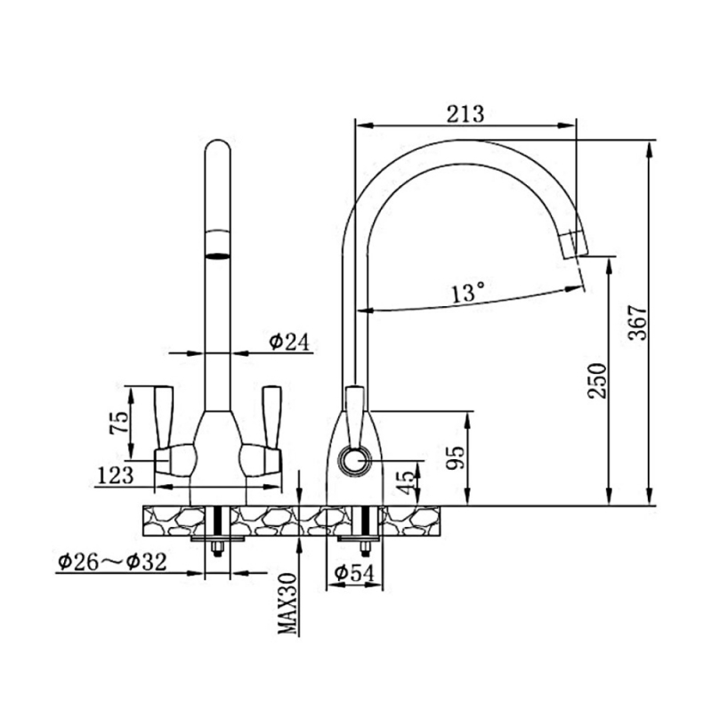 Sagittarius Forme Mono Kitchen Sink Mixer Tap Dual Handle - Chrome