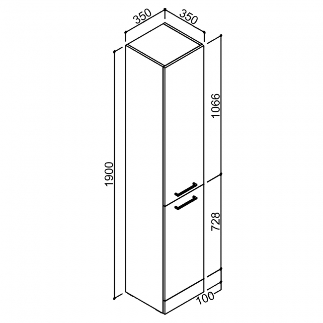 Signature Aalborg Floor Standing 2-Door Tall Unit 350mm Wide - White Gloss