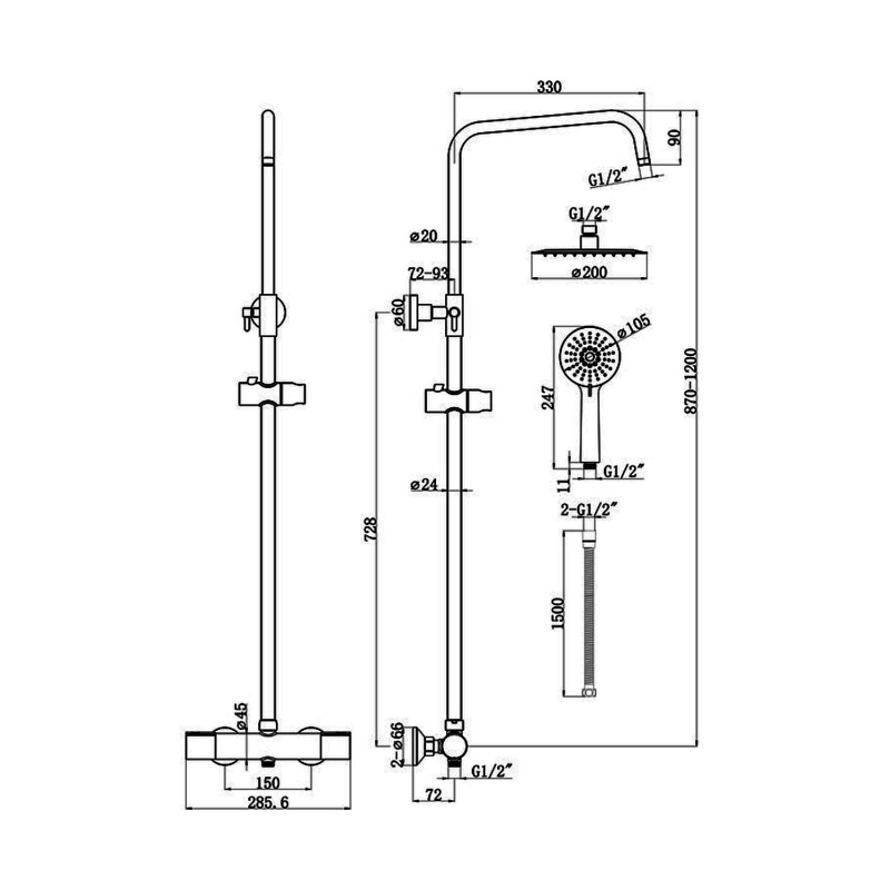 Signature Balance Cool-Touch Thermostatic Bar Mixer Shower with Shower Kit + Fixed Head - Chrome