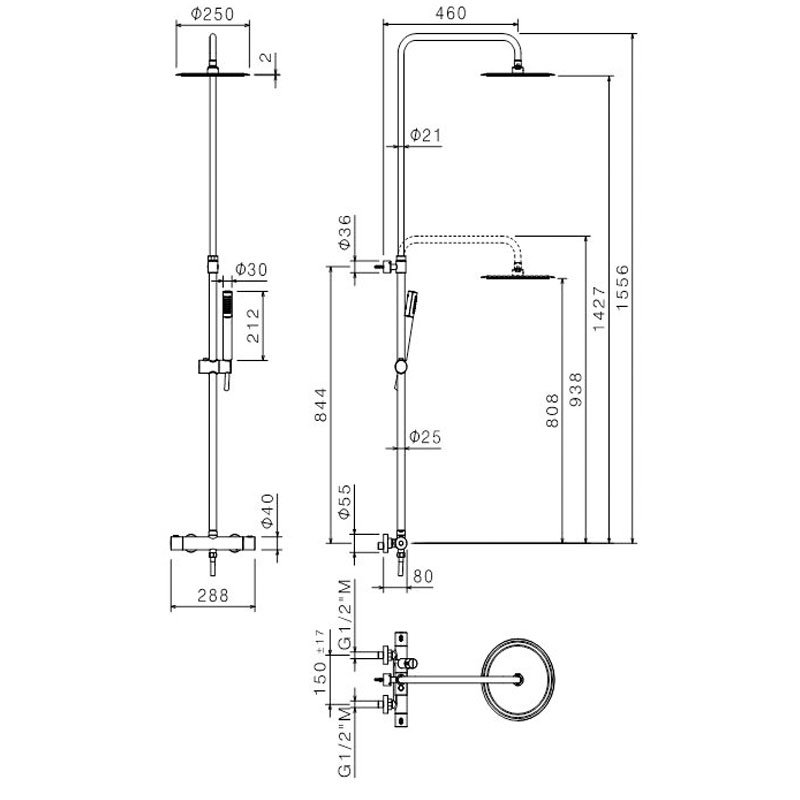 Vema Thermostatic Round Bar Mixer Shower with Shower Kit + Fixed Head - Chrome
