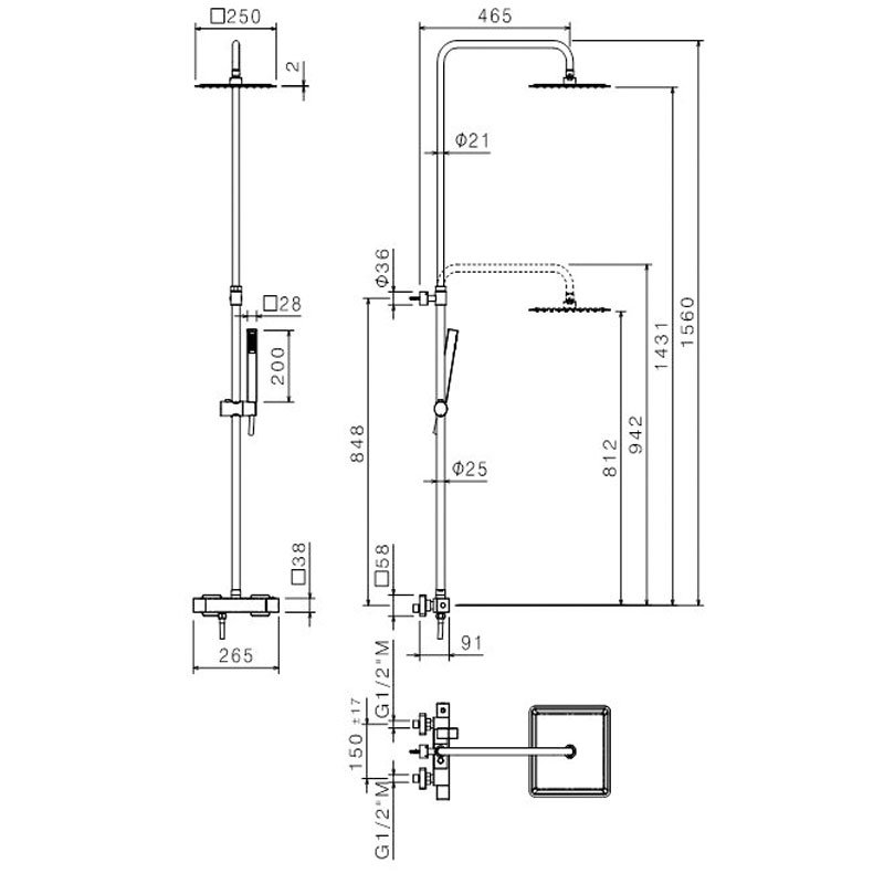 Vema Thermostatic Square Bar Mixer Shower with Shower Kit + Fixed Head - Chrome