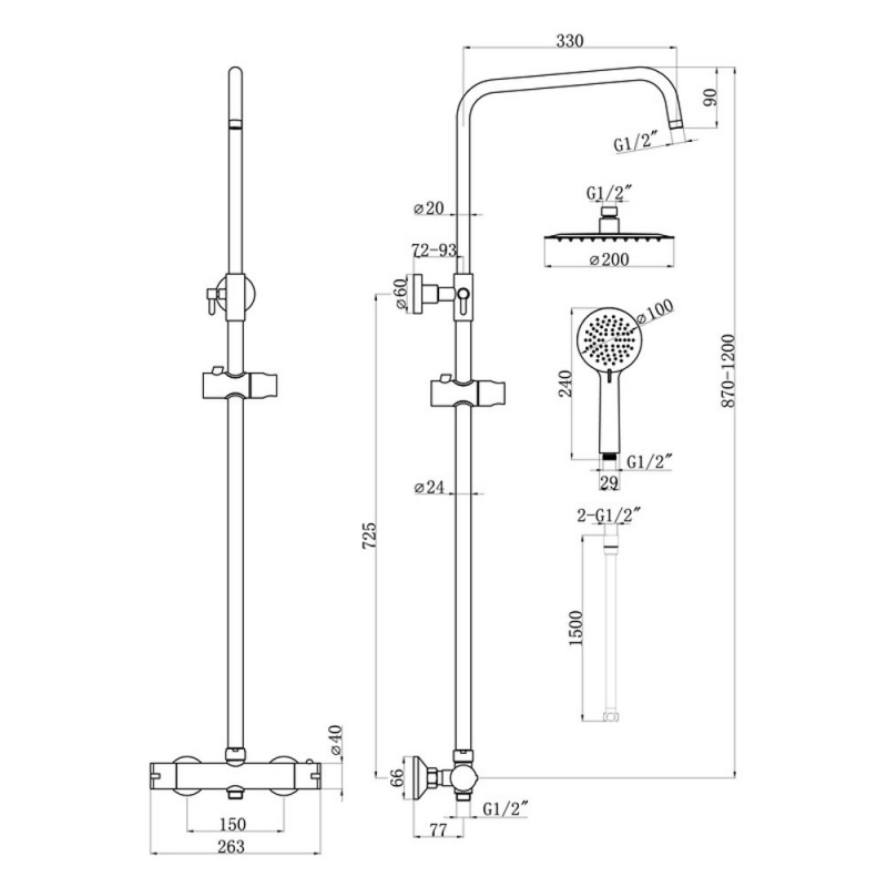 Signature Thermostatic Cool-Touch Bar Mixer Shower with Shower Kit + Fixed Head - Brushed Brass