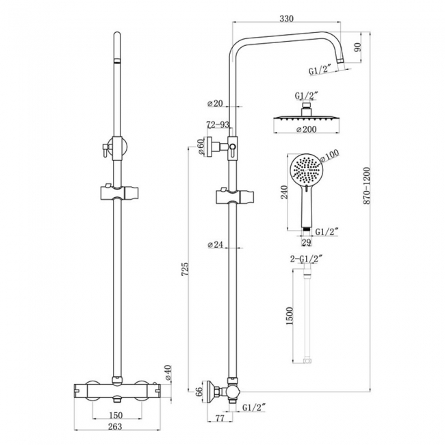 Signature Round Cool-Touch Thermostatic Bar Mixer Shower with Shower Kit and Fixed Head - Matt Black
