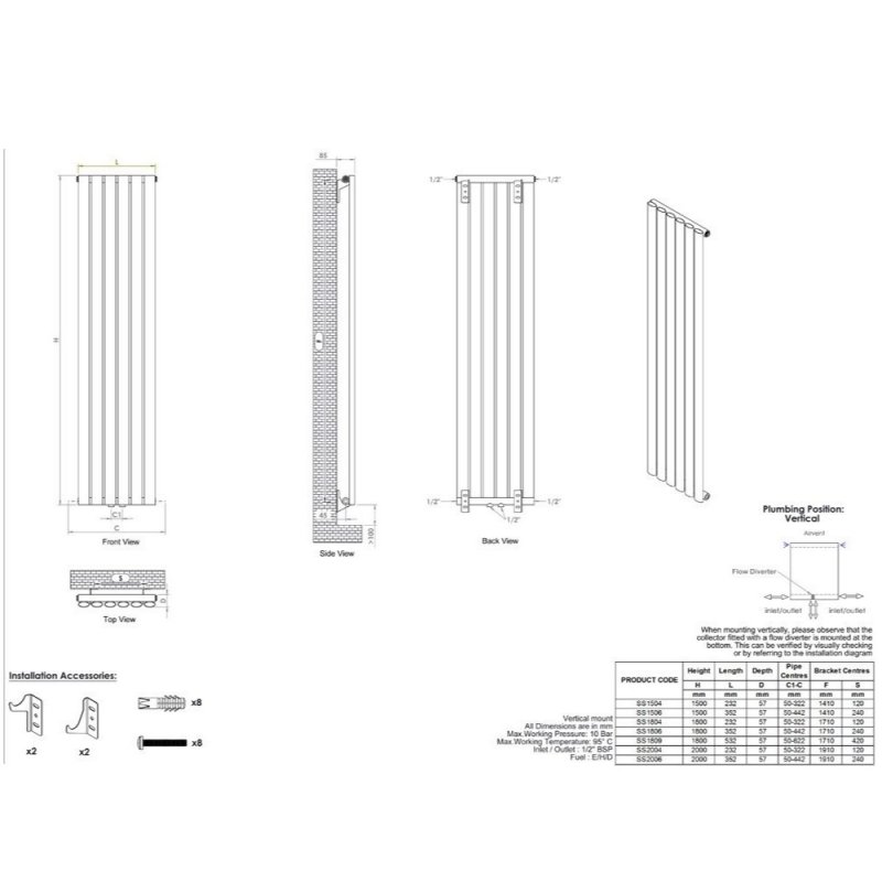 Ultraheat Sofi Single Designer Vertical Radiator 1500mm H x 239mm W - Grey