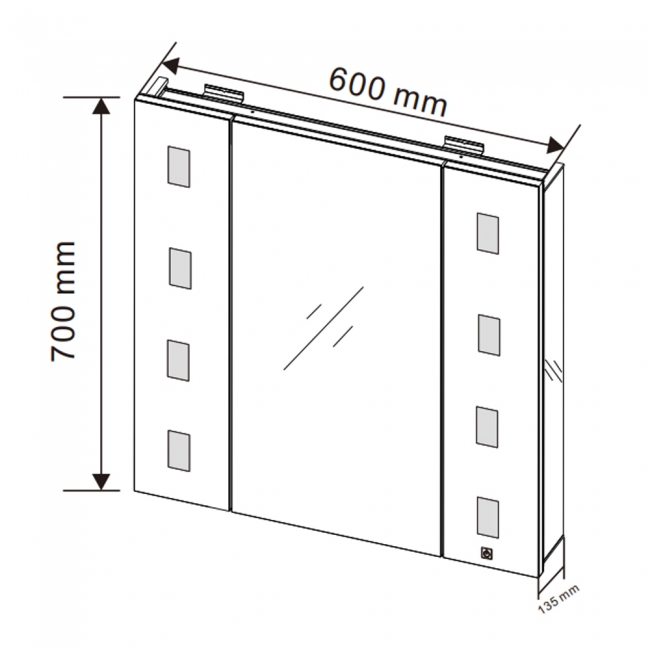 Verona Designer Cube 1-Door Mirrored Bathroom Cabinet 600mm Wide