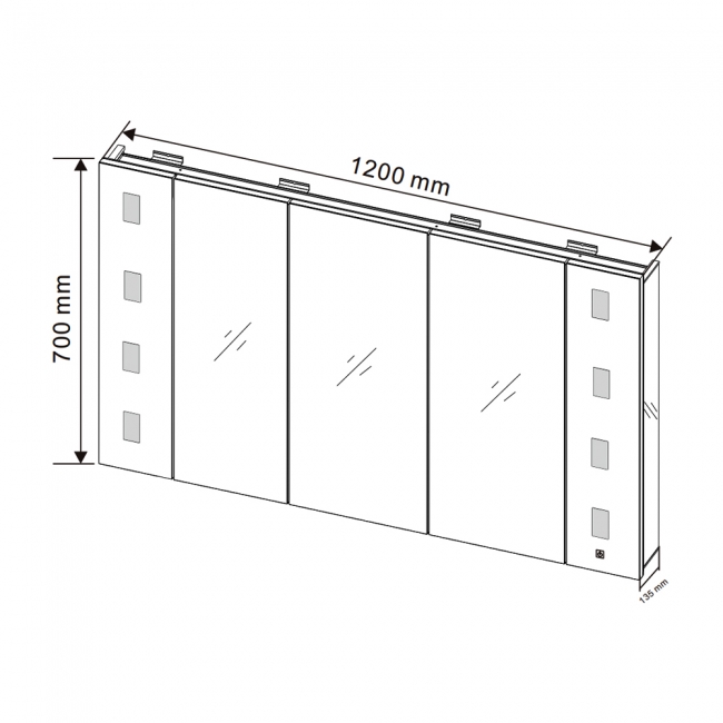 Verona Designer Cube 3-Door Mirrored Bathroom Cabinet 1200mm Wide