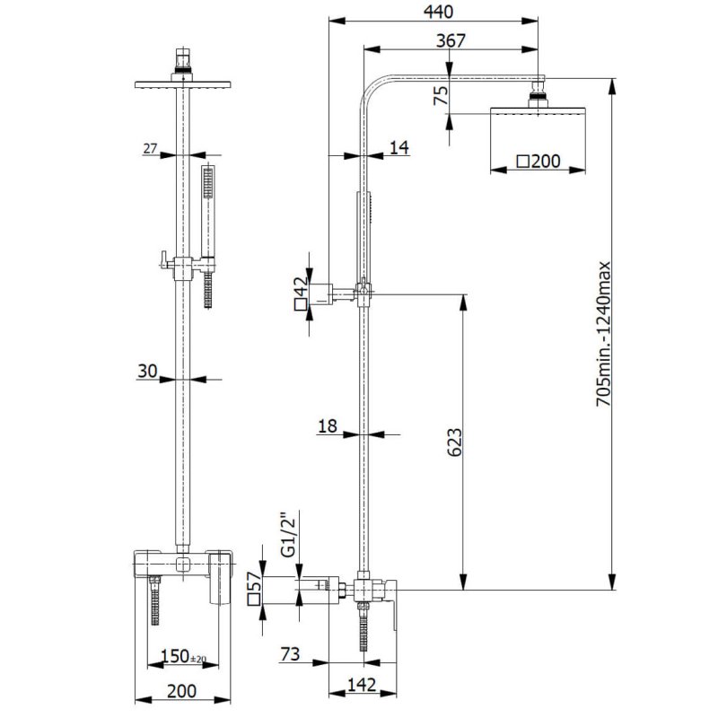 Verona Cube Thermostatic Bar Complete Mixer Shower - Chrome
