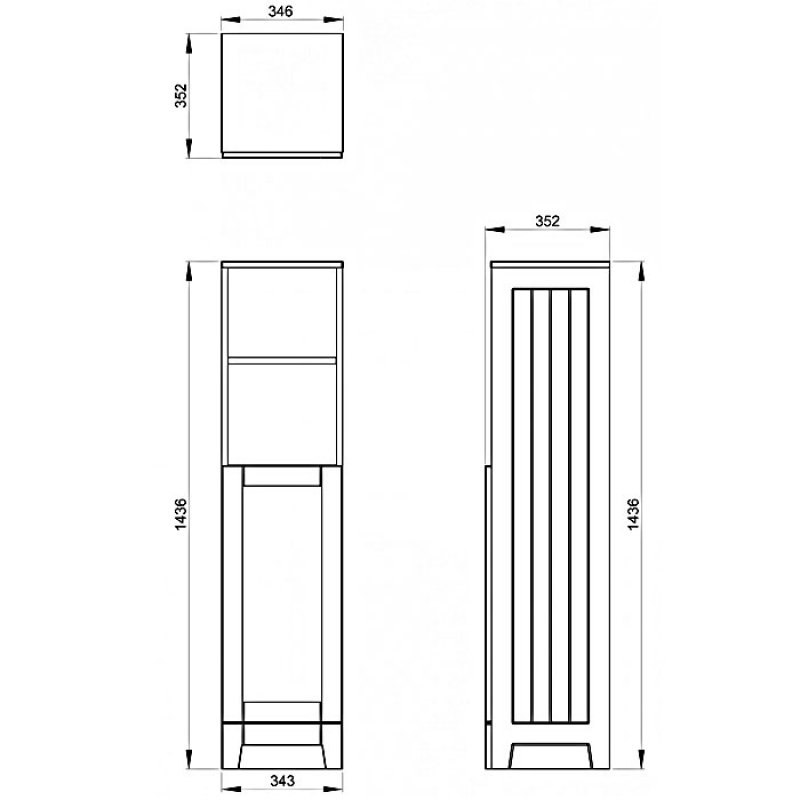 Verona Holborn 1-Door Floor Standing Tall Unit 350mm Wide - Dust Grey