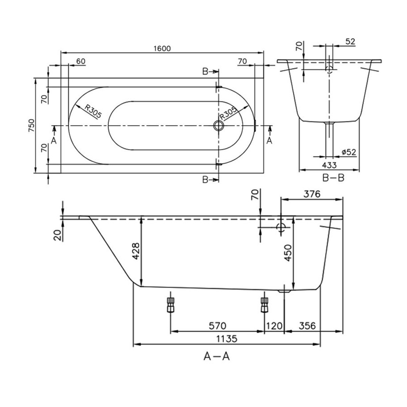 Villeroy & Boch Oberon Quaryl Rectangular Acrylic Bath 1600mm x 750mm - 0 Tap Hole (inc Leg Set)