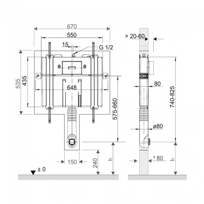 Villeroy & Boch ViConnect Concealed Cistern Compact with Top Entry - 648 x 740/825 x 80 mm