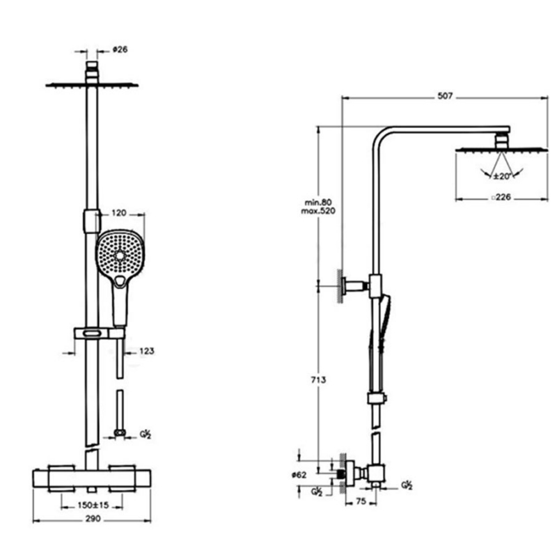 Vitra AquaHeat Bliss S 230 Thermostatic Bar Mixer Shower with Shower Kit + Fixed Head - Chrome  | Dimension Image