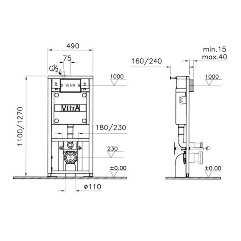 Vitra Front Operated Wall Hung Toilet Frame 742580501 1270mm Black