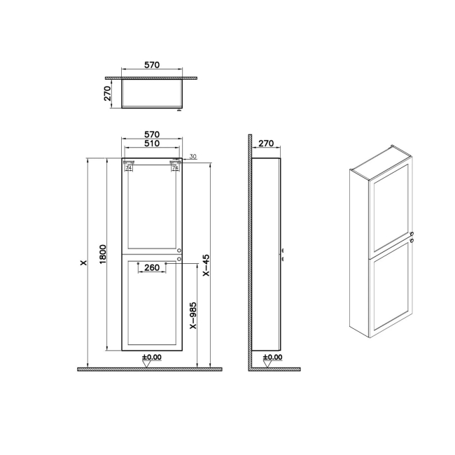 Vitra Root Classic Compact Wall Hung 2-Door Tall Unit 570mm Wide - Matt Dark Blue  | Dimension Image