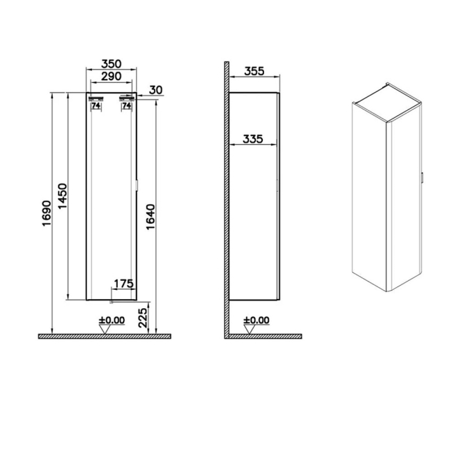 Vitra S20 Round Wall Hung 1-Door Tall Unit 350mm Wide - Maple Oak  | Dimension Image