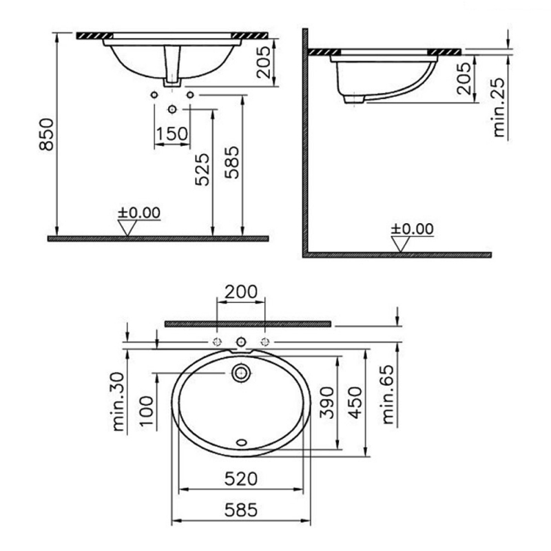 Vitra S20 Compact Under-Counter Basin 585mm Wide 0 Tap Hole
