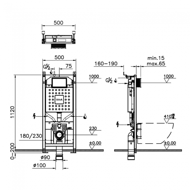 Vitra V12 Wall Hung Frame 762580501 1120mm Blue