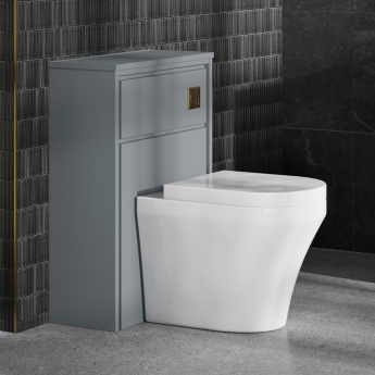 Hudson Reed Lille 550mm Back-to-Wall WC Unit