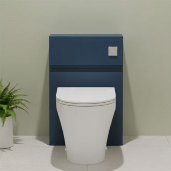 Hudson Reed Urban 500mm Back-to-Wall WC Unit | Product Image