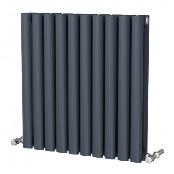 MaxHeat Saltash Horizontal Designer Radiator