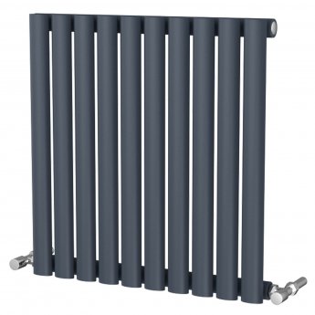 MaxHeat Saltash Horizontal Designer Radiator