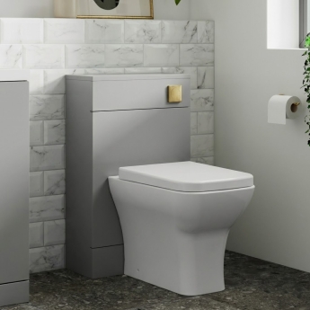 Arno 500mm Back-to-Wall WC Unit | Product Image