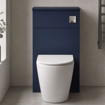 Arno 500mm Back-to-Wall WC Unit | Product Image
