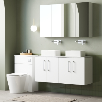 Nuie Arno Wall Hung 4-Door Vanity Unit with Bellato Grey Worktop 1200mm Wide - Gloss White | Product Image