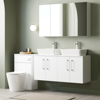 Nuie Arno Wall Hung 4-Door Vanity Unit with Worktop 1200mm Wide - Gloss White | Product Image
