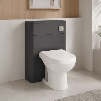 Parade 550mm Back-to-Wall WC Unit | Product Image