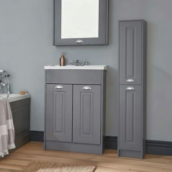 Prestige Astley 300mm Floor Standing 2-Door Tall Storage Unit | Product Image