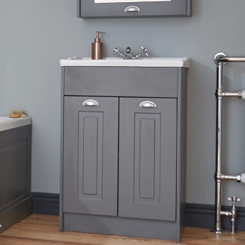 Prestige Astley 600mm 2-Door Floor Standing Vanity Unit | Product Image