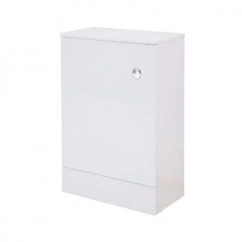 Prestige Liberty WC Unit with Concealed Cistern 500mm Wide White
