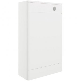 Signature Kalmar 500mm Back-to-Wall WC Unit