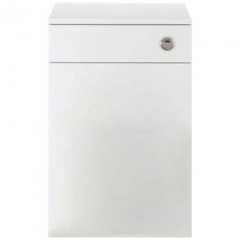 Signature Vista Back to Wall WC Toilet Unit 500mm Wide - White Gloss