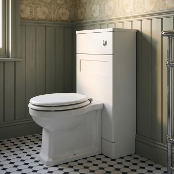 Verona Imperia 570mm Back to Wall Toilet WC Unit | Product Image