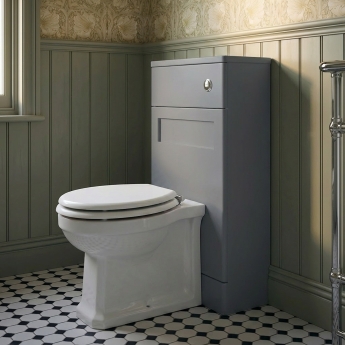 Verona Imperia 570mm Back to Wall Toilet WC Unit | Product Image