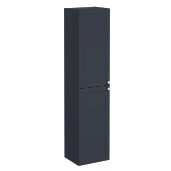 Vitra Root Classic 400mm Wall Hung 2-Door Tall Storage Unit | Product Image
