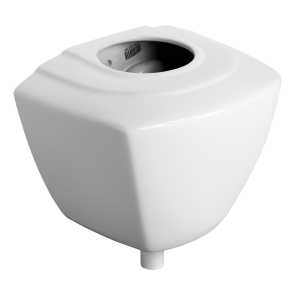 Armitage Shanks Mura 4.5 Litre Auto Cistern | Product Image
