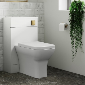 Nuie Arno Compact Back to Wall WC Unit 500mm W x 260mm D - Gloss White
