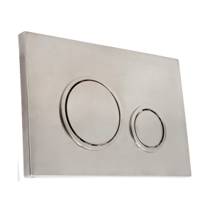 Prestige Keytec Flushplate - Brushed Nickel | Product Image