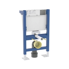 Geberit Duofix 790mm Low-Height Wall-Hung WC Frame with Dual Flush Cistern