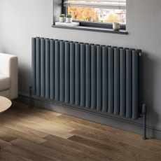 MaxHeat Rapid Anthracite Horizontal Designer Radiator