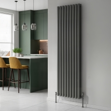 MaxHeat Rapid Anthracite Vertical Designer Radiator