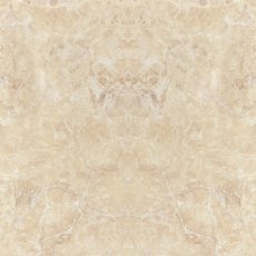 Nuance Petra Glass Smooth Beige Stone Effect Waterproof Shower Wall Panel