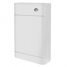 Nuie Parade Back to Wall WC Unit 550mm Wide - Gloss White
