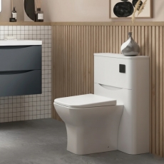 Lunar 550mm Back-to-Wall WC Unit