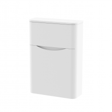 Nuie Lunar Back to Wall WC Toilet Unit 550mm Wide - Satin White